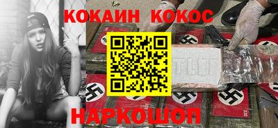 мет Кинель