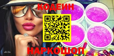 мет Кинель