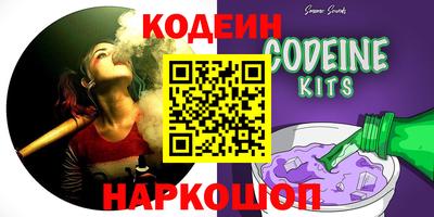 мескалин Кимры