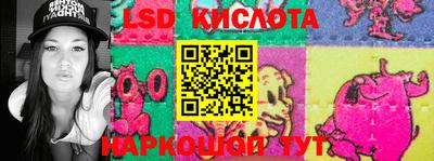 мескалин Кимры