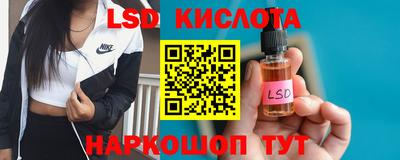 мет Кинель