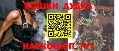 мет Кинель