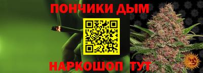 мет Кинель