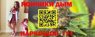мескалин Кимры
