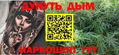 мескалин Кимры