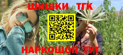 мет Кинель