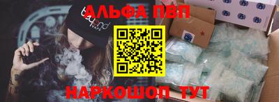 мет Кинель