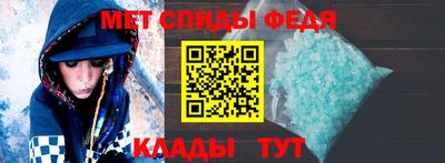 мескалин Кимры