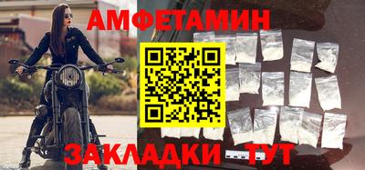 мескалин Кимры
