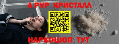 мет Кинель