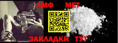 мескалин Кимры