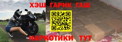 мескалин Кимры