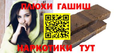 мет Кинель