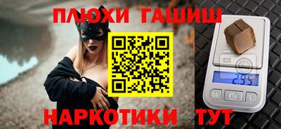мескалин Кимры