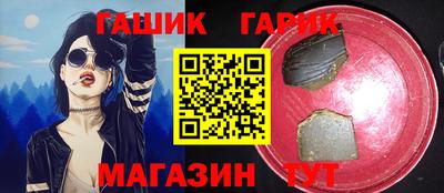 мескалин Кимры