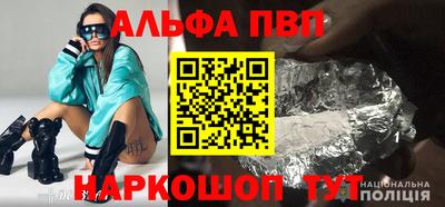 мет Кинель