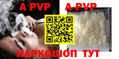мет Кинель