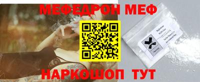 гашик Кингисепп