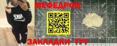 гашик Кингисепп