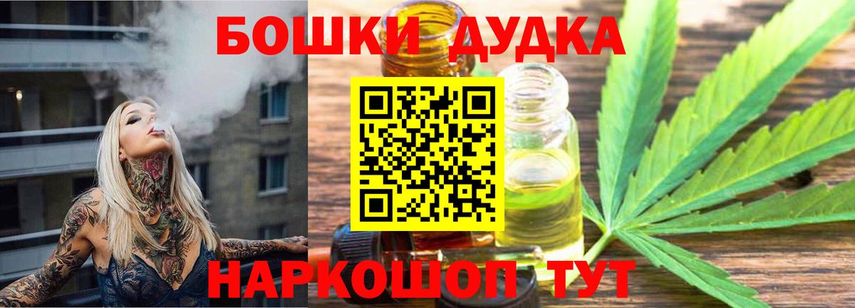 Конопля VHQ Кингисепп